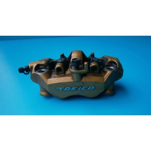 Kawasaki 636 front radial brake caliper