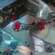 Blokada jarzma wahacza ZX6R 2009-2012