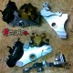 Honda 954 handbrake bracket