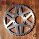 Aluminium 60T 520 sprocket