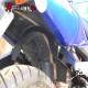 CBR 125 adjustable subcage