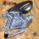 Alu CNC rearsets for Triumph 675 Street Triple